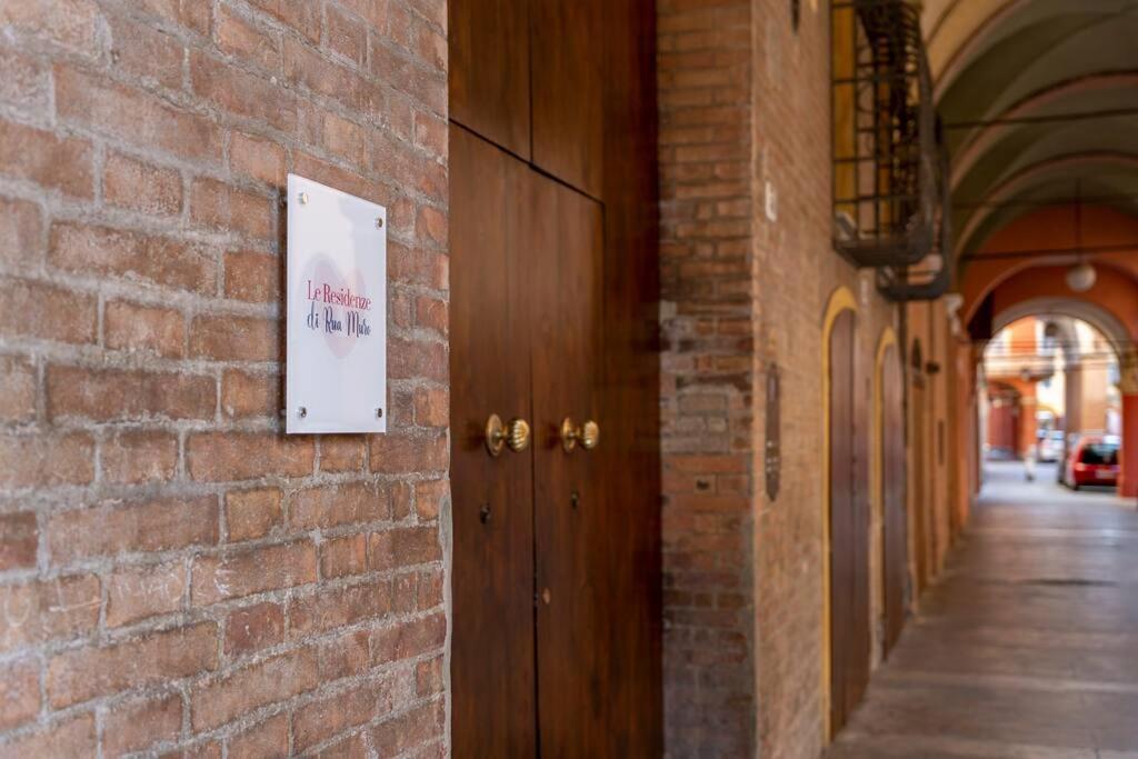 Via Emilia Centro - Stupendo Appartamento A Modena Exteriör bild